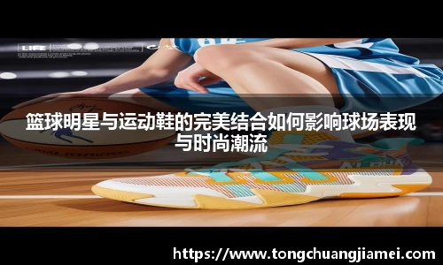 xc体育